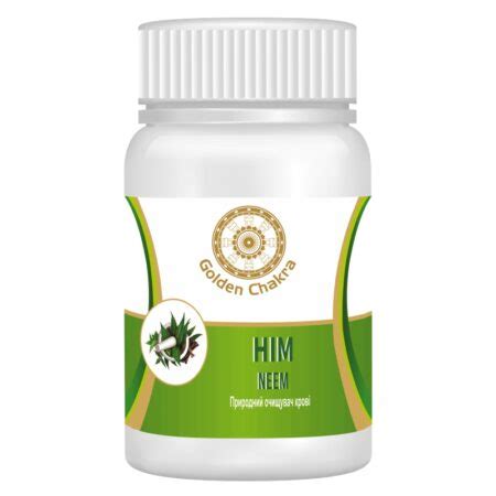 ᐉ Аюрведа для здоровья кожи • Магазин ROSA • Купить аюрведические ...