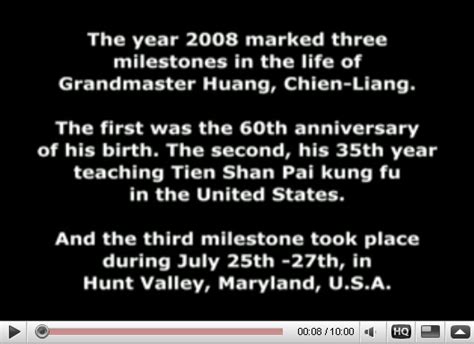 Us Kuo Shu Federation Videos