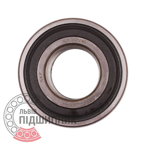 Bearing YET 207 AG GRAE35NPPB SKF Radial Insert Ball Bearing