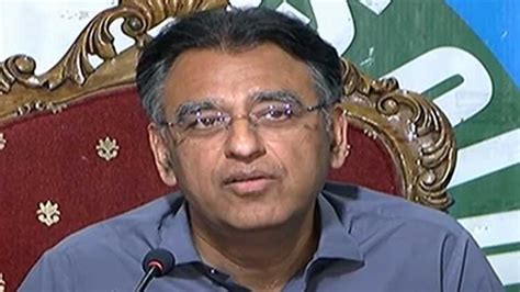 Asad Umar Pulls Out As Ptis Secretary General Core Committee Member