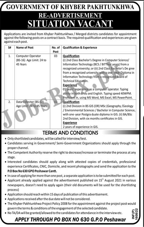 Public Sector Organization Po Box Peshawar Jobs