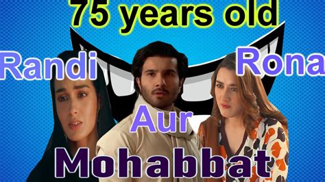 Khuda Aur Mohabbat S03 Roasted Hukam 2021 YouTube