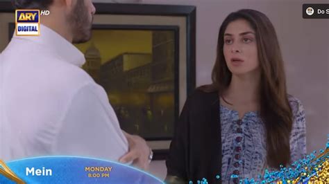 Mein Episode 20 Eng Sub Ayeza Khan Wahaj Ali Ary Digital