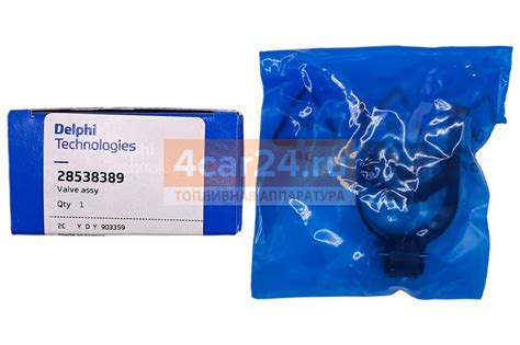 28538389 DELPHI - Клапан форсунки Делфи Евро 3 (оригинал, актуальная ...
