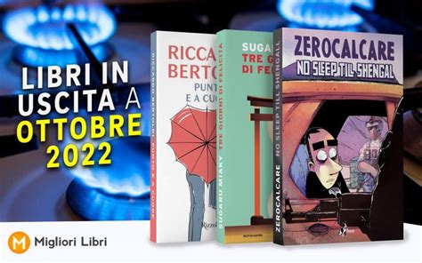 Libri In Uscita A Ottobre Novit Libri Ottobre