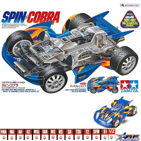 Jual Tamiya Spin Cobra Shopee Indonesia