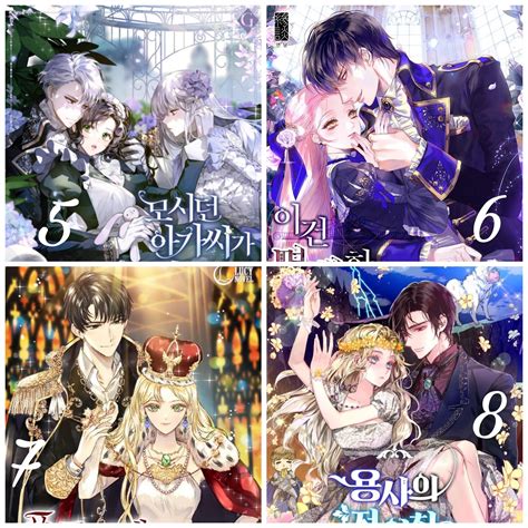 2580 best r/otomeisekai images on Pholder | [I Don't Love You Anymore