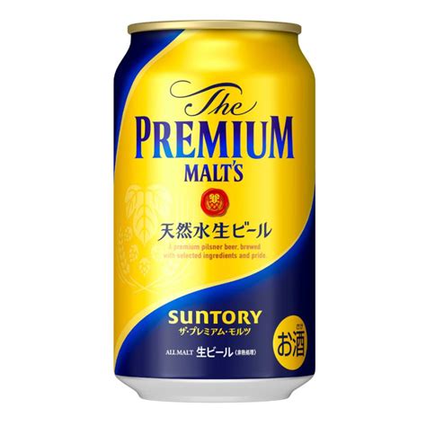 お酒 ビール サントリー プレミアムモルツ 350ml ケース 24本入り お取り寄せ 商品 4901777302310