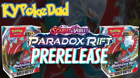 EXCLUSIVE PRERELEASE First Look At Paradox Rift YouTube