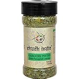 Amazon Rani Fenugreek Leaves Dried All Natural Kasoori Methi