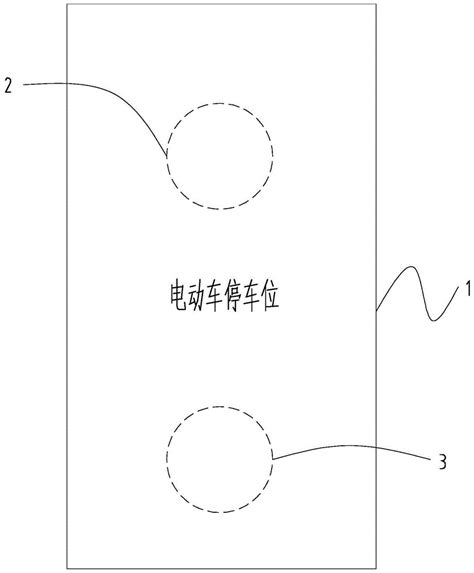 一种基于物联网技术的智能充电桩系统的制作方法