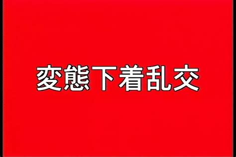 Hot Daddy Japanese Gay Asian Asian Porn XHamster