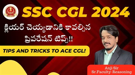 Cracking Ssc Cgl The Ultimate Tips And Tricks Unlock Success In