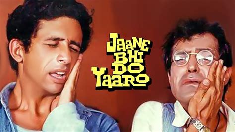 Prime Video Jaane Bhi Do Yaaro