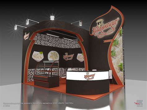 Хвалынские пельмени on Behance