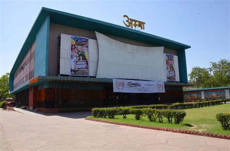 Amba Cinema, Delhi: Latest Movies At Affordable Rates