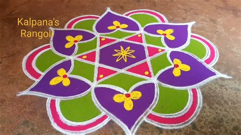 Thai Madham Special Flowers Padi Kollam Pandaga Muggulu Easy Rangoli