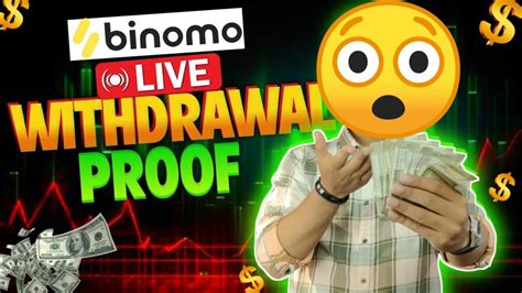 Binomo Live Withdrawal Proof Binomo Withdrawal Proof Youtube