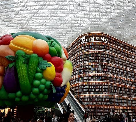 COEX Center (Seoul): All You Need to Know BEFORE You Go