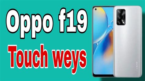 Oppo F Touch Problem Solution Touch All Track Youtube