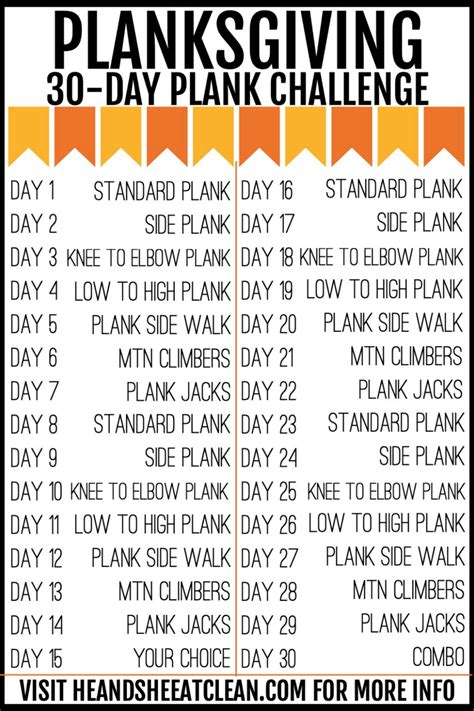 30 Day Plank Challenge Printable Calendar