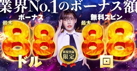 パチンコ出玉ランキングtop10！出玉率が高い台の選び方も解説【2024年最新】