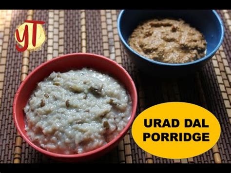 Ulundu Kanji Recipe Urad Dal Porridge Recipe Youtube