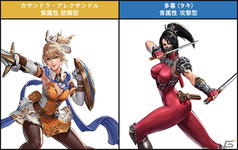 「kof Allstar」と「ソウルキャリバーvi」がコラボ開催！カサンドラ・アレクサンドルや多喜（タキ）がファイターとして登場 Gamer