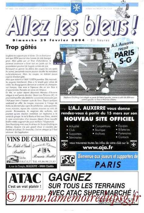 Auxerre PSG 1 1 29 02 04 Ligue 1 03 04 Histoire Du PSG