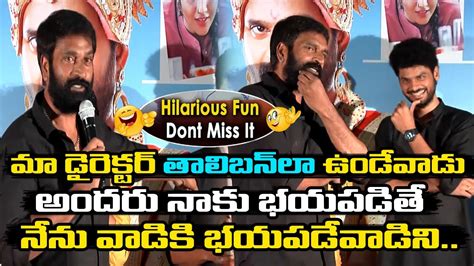 Ravi Babu Hilarious Funny Speech At Raja Raja Chora Success Meet