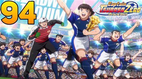 Captain Tsubasa Zero Miracle Shot Gameplay Walkthrough Part