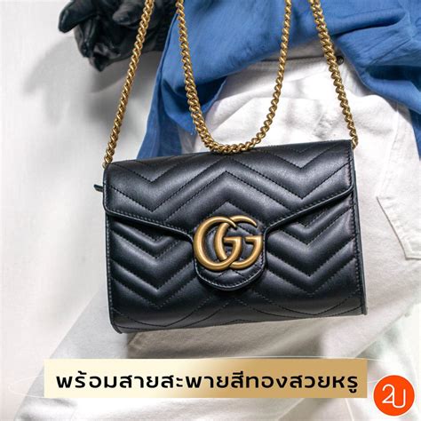 ป้ายยา Gucci Gg Marmont Matelassé Mini Bag แมทช์ง่ายได้ทุกสไตล์