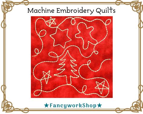 Edge to Edge Machine Embroidery Quilting Christmas - Etsy