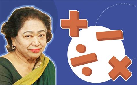 Shakuntala Devi Biography - An Indian Mental Calculator and Writer aka "Human Computer ...