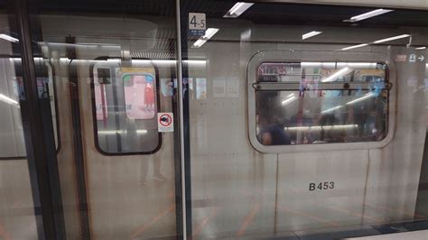 港鐵ktl M Train A177a220b453調景嶺至九龍灣強摩打起步剎車鬼叫慳電模式行車片段 Youtube