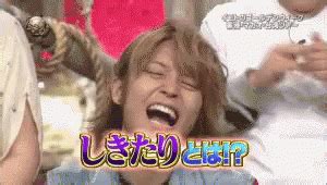 Sekai No Hatemade Itte Q Tegoshi Yuya Sekai No Hatemade Itte Q