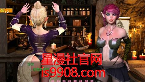 地牢奴隶dungeon Slaves Ver065 汉化版 Pc安卓 动态slg游戏 39g 星漫社game