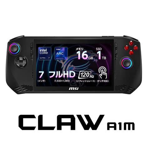 Claw A M Pccore Ultra Gb Tb Ssd Msi