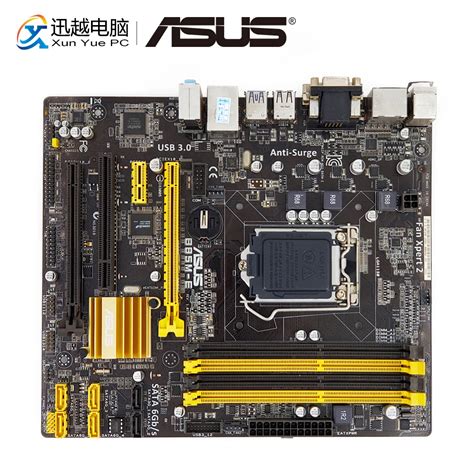 Asus B M E Desktop Motherboard B Lga For Core I I I Ddr G