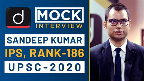 Sandeep Kumar Rank 186 IPS UPSC 2020 Mock Interview I Drishti