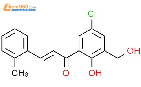 Propen One Chloro Hydroxy Hydroxymethyl