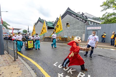 三國迷必訪筲箕灣劉關張廟宇群 張飛誕40周年 疫下首復辦醒獅巡遊 香港地方志中心 Hong Kong Chronicles Institute