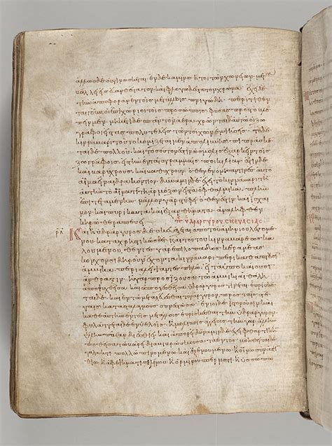 MS M.652, fol. 292v | De materia medica (MS M.652) | The Morgan Library ...