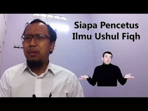 Siapa Pencetus Ilmu Ushul Fiqh Ngaji Ushul Fiqh 14 YouTube