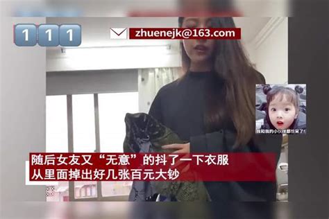 情侣冷战女友主动上前求和，三招令他憋不住爆笑：视角是跪着的吗