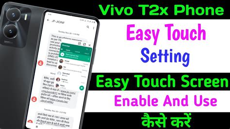 Vivo T2x Easy Touch Setting Ll How To Easy Touch Enable And Use Vivo