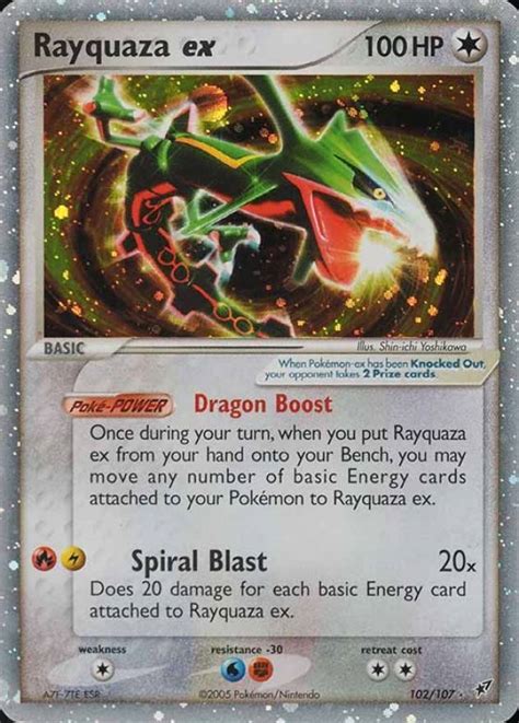 2005 Pokemon EX Deoxys Rayquaza EX Holo 102 TCG VCP Price Guide