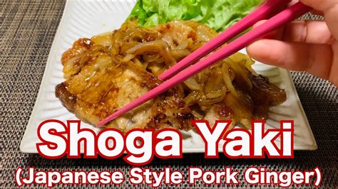 Mouthwatering Authentic Japanese Style Pork Ginger Recipe How To