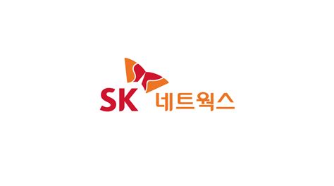 Sk네트웍스 2020년 매출 10조 6314억원 영업이익 1237억원 ㅅㅋn