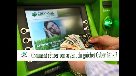 Comment R Tirer De L Argent Au Guichet Automatique Youtube